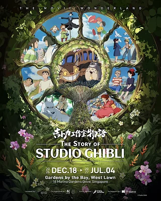 The Story of Studio Ghibli immersive exhibition opening at Gardens by the Bay in Singapore